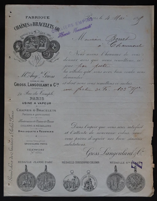 Autres & non classés - FACTURE FABRIQUE DE CHAUSSURES PROSPER VANIERE PARIS 1900
