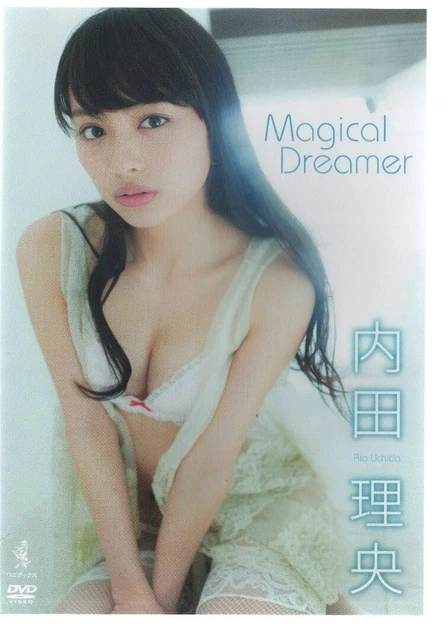 Japanese gravure idol Rio Uchida DVD Magical Dreamer