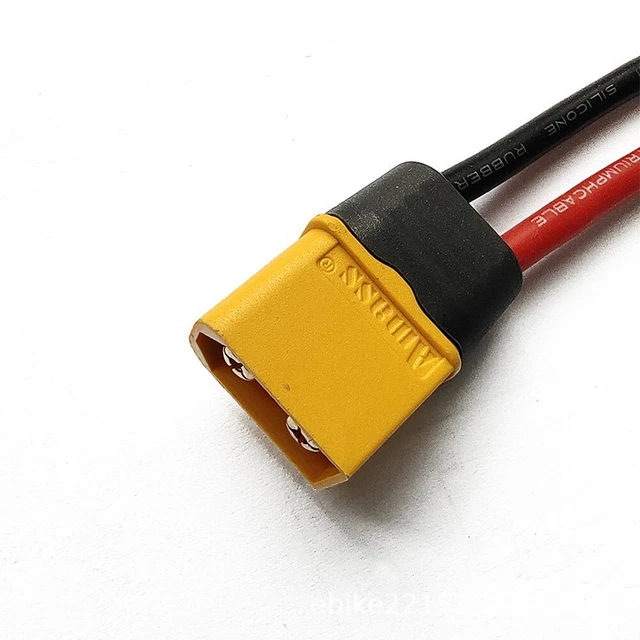 400/0008mm Wire Diameter + 2mm² Cross Sectional Area | Ebike Battery Power Cord