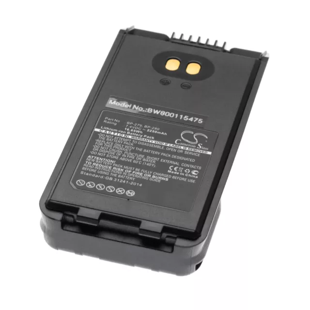 Batterie 2250mAh boucle de ceinture pour ICOM F1000, F1000D, F1000S, F1000T, F20