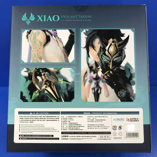 GENSHIN IMPACT FIGURE xiao Goho Yasha Ver. PVC et ABS échelle 1/7 EUR
