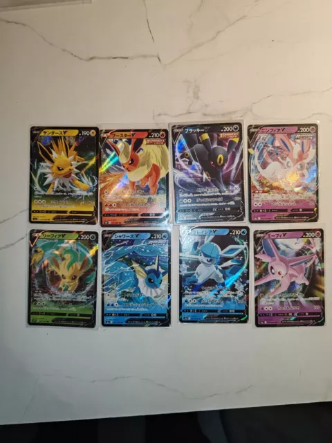 Pokemon Lotto x8 Eevee Evolutions V Umbreon Espeon Glaceon Holo Jap