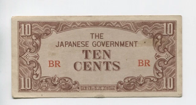 WWII JAPANESE OCCUPATION Invasion Banknote Ten Cents W-544 $8.00 ...