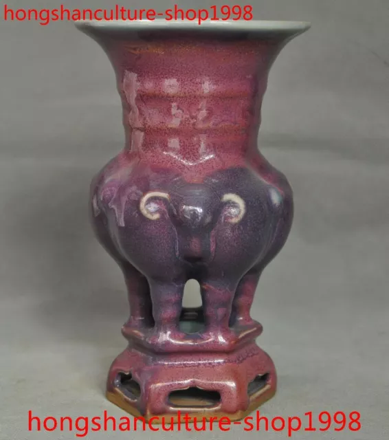 8" old Chinese Song dynasty Jun kiln porcelain sheep goat flower bottle vase