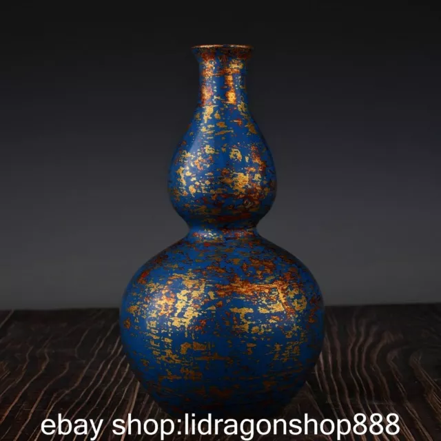 9.2 "bouteille de gourde en porcelaine antique à fleurs gravées Xuande"