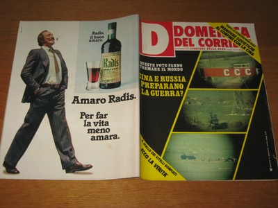 DDC 1976/11=ALDO GAROLLO=MARISA BERENSON=ANGELO COZZI=ACAPULCO TUFFI TUFFATORI= 