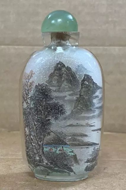 Chinese Reverse Inside Painted Glass 3" Snuff Bottle. 2