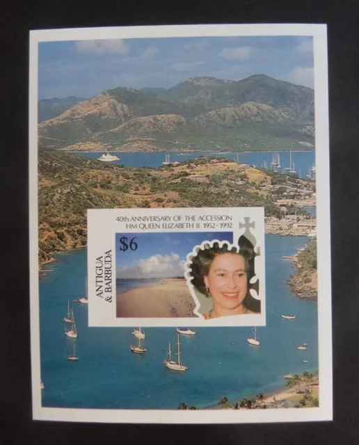 Antigua & Barbuda 1992 40th Ann Accession MS IMPERF MNH UM Unmounted mint