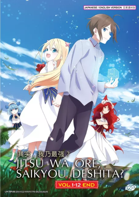 English dub of Arifureta Shokugyou De Sekai Saikyou Season  1+2(1-25End)Anime DVD