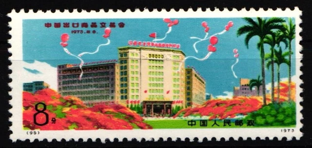 China Volksrepublik 1148 postfrisch #IZ008