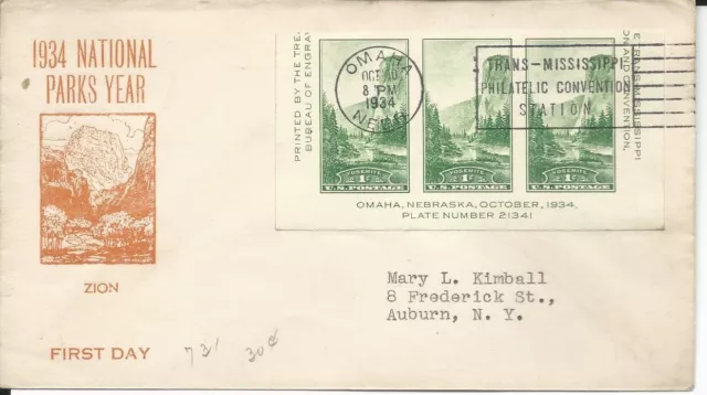 USA FDC - 1934 National Parks Year