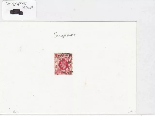 sigapore  stamp Ref 8850