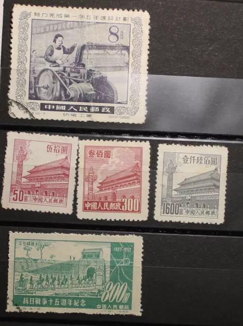 Lot of 5 old chinese stamps rare Francobollo lotto CIna cinese