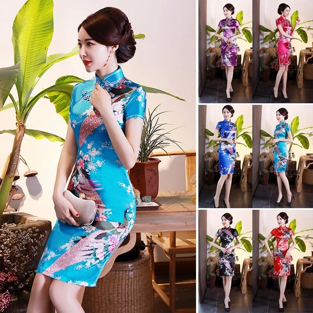 Robe Cheongsam Qipao Noir Brodée – Manches Courtes, Longueur Genoux – Style Vintage Chinois Pour Femme