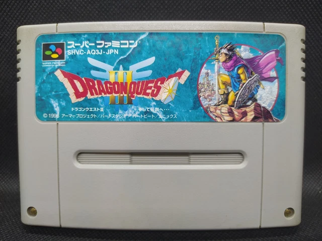 The Last Bible III 3 - NEW SAVE BATTERY - Super Famicom SFC JP - SHVC