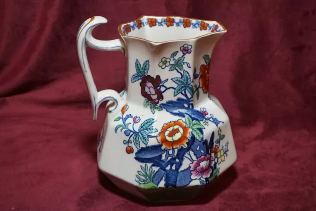 BOOTHS Large Jug “ The Pompadour ”  7 "  Multicolor Made in England 1922-1935 2