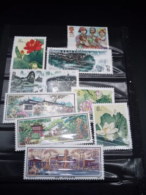 Lot De Timbres Chine ....Neuf .......Refk1