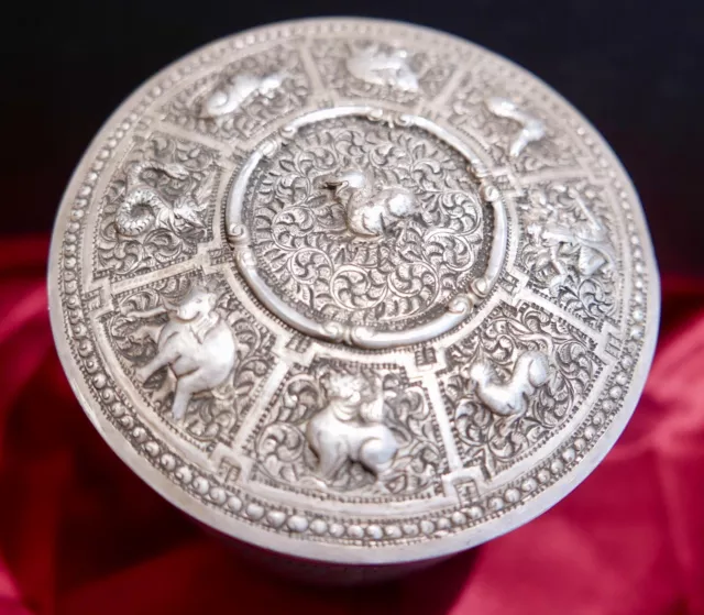 Antique Repousse Silver Burmese Betel Nut Box,  circa 1850
