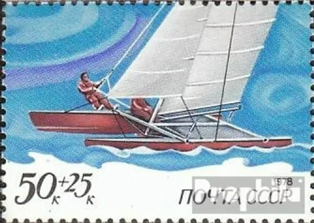 Sowjet-Union 4786 (kompl.Ausg.) postfrisch 1978 Olympische Spiele Segeln