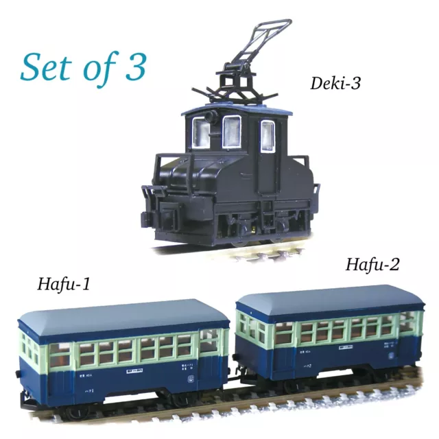 N Scale TGW AEG Deki-3 Steeple Cab Electric Locomotive w/Passenger Cars Set of 3