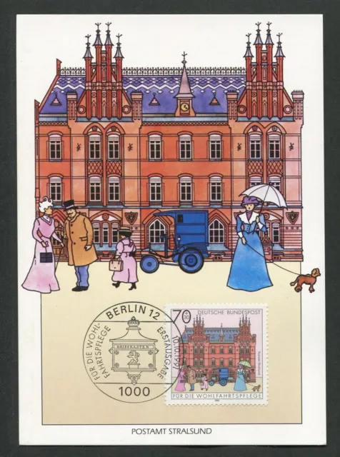 BRD MK 1991 STRALSUND POSTAMT HUND DOG MAXIMUMKARTE MAXIMUM CARD MC CM d5449