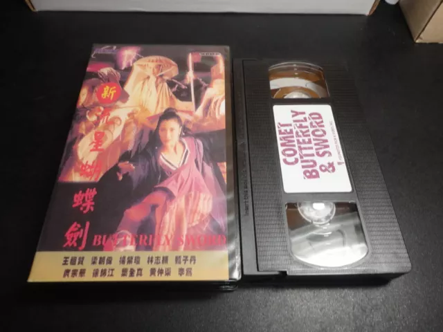 Comet Butterfly And Sword (VHS, 1993) Michelle Yeoh Rare Action Martial Arts