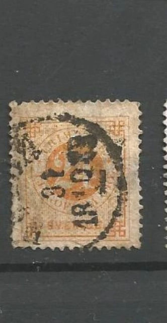 Sverige Schweden Briefmarken Sellos Timbres Stamps