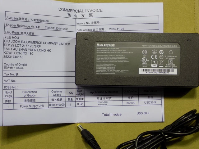 Original Iceriver KS0 & KS0 PRO PSU  120W 19Volt