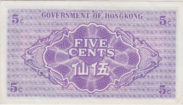 P314a HONG KONG 1941 FIVE CENT BANKNOTE IN MINT CONDITION. 2