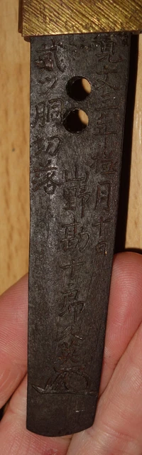 ANTIQUE JAPANESE SWORD Shinto Wakizashi with Two Body Hisamichi Cutting