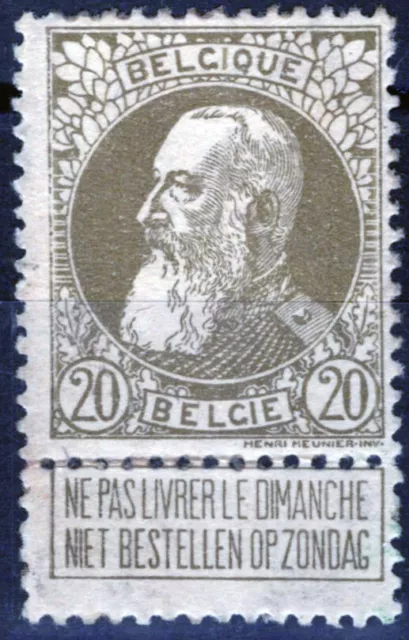 ZAYIX Belgium 86 MH King Leopold II Royalty 071423S192