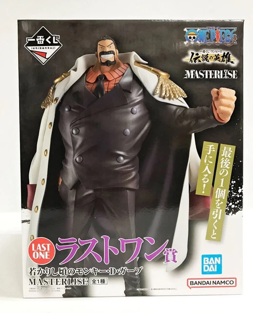 Figurine Kotaro Katsura & Elizabeth (Last One) Ichiban Kuji 3-Z Ginpachi Sensei The Flowing Youth main image 1