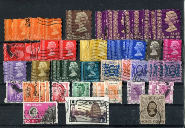 Hong Kong lot used stamps
