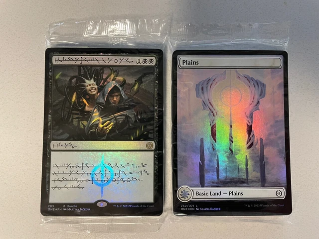 FOIL Phyrexian Compleat Bundle Land Packs SEALED Phyrexian Arena Text Full Art