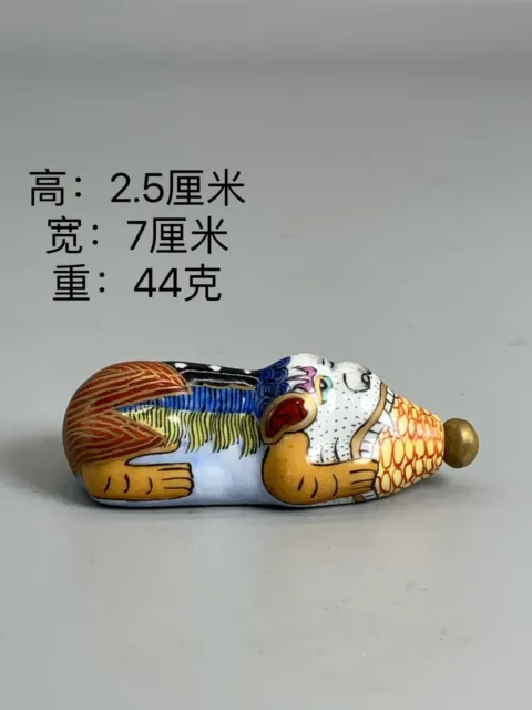 Chinese Enamel Porcelain Handmade Exquisite lion Snuff Bottle 106239