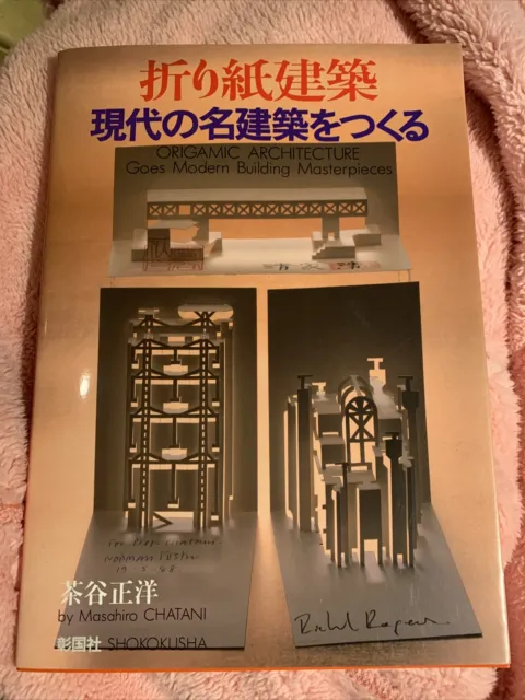 Origami Book Japanese Rare Origami Architecture Goes Modern Building Masterpiece