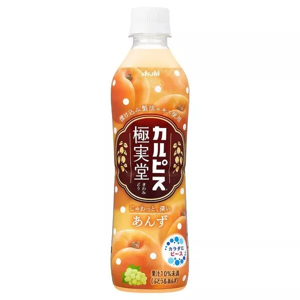 ASAHI CALPIS Kiwamido Japanese Soft Drink - Apricot 500ml