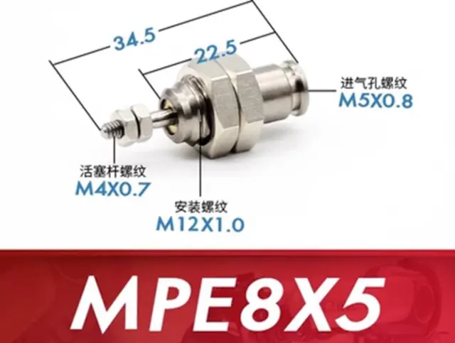 1Pcs MPE8x5 Pin pneumatic cylinder MPE SMC type single acting spring return