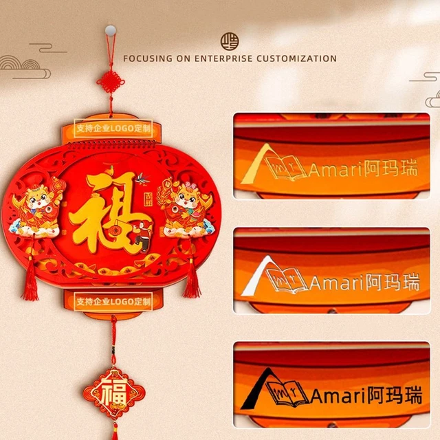 DECORATIVE WALL CALENDAR 2024 Lunar Calendar Gift Yearly Calendar 21.