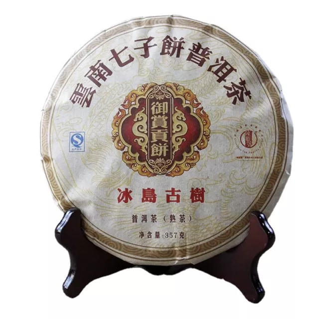 357g Yunnan Sieben Kuchen Puer Tee Isländische Königliche Belohnung Reife Kuchen