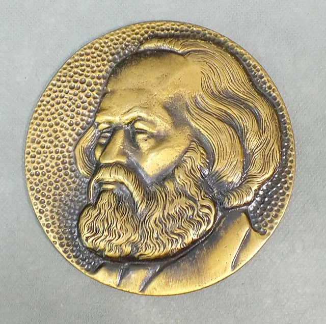 Vintage KARL MAX Metal Round MEDAL Portrait PLAQUE