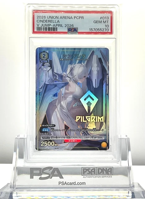 PSA10 CINDERELLA UNION ARENA £124.48 - PicClick UK