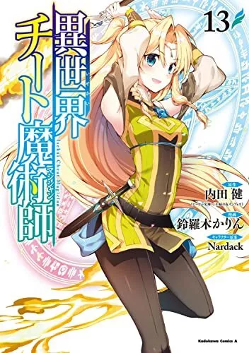Isekai Cheat Magician Anime Series Dual Audio English/Japanese