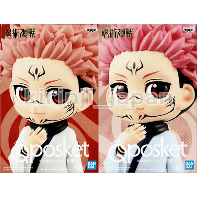jujutsu kaisen q posket