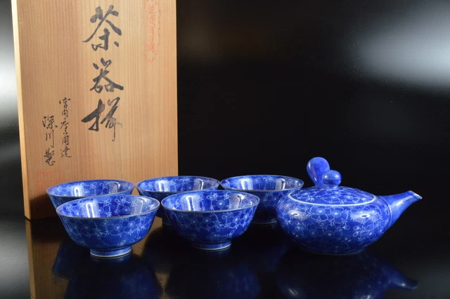 M2527: Japanese Arita-ware Blue&White TEAPOT & CUPS Fukagawa made w/signed box
