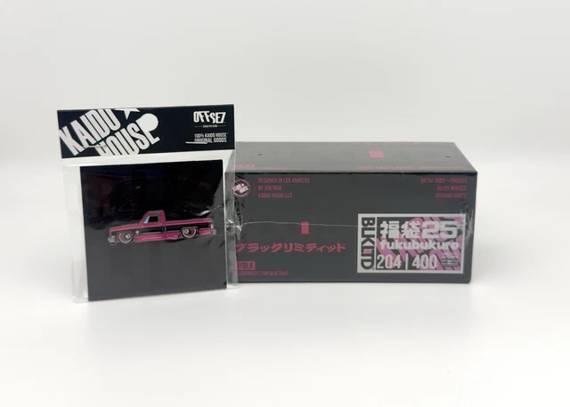 kaido house BLK LTD TANTO 510 100台限定 DANIEL WU X KAIDO HOUSE! KHMG041 Tanto V1 KHMG042 Tanto V2