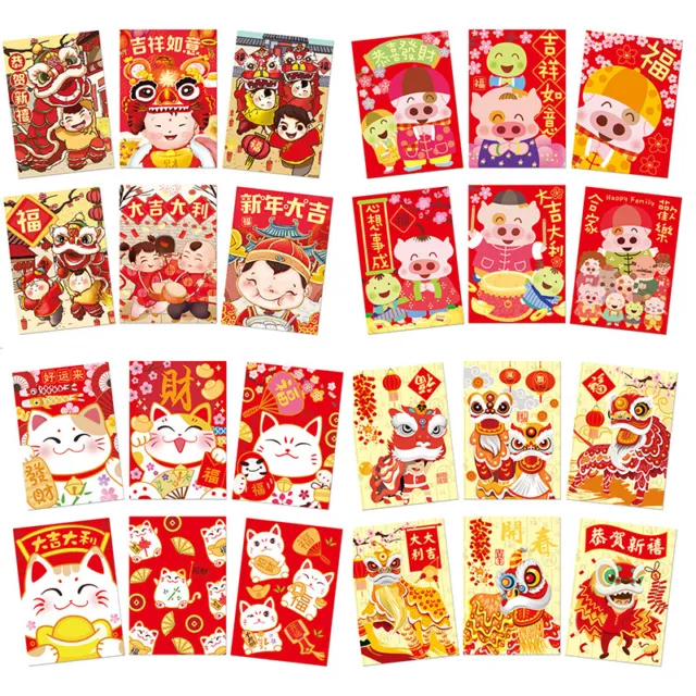 2 confezioni da 12 borse ritratto cartone animato anno tigre busta rossa creativa per bambiniH7