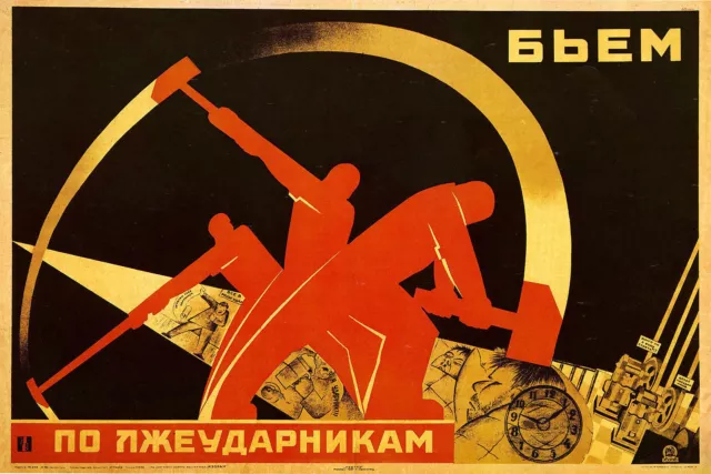A3 SIZE - Soviet Russian Political USSR Propaganda Lazy Workers Poster Print