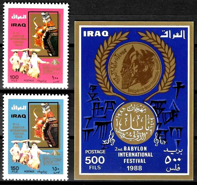 IRAQ 1988 SADDAM HUSSEIN & Nebuchadrezzar Babylon Festivals SC 1365 - 67 + 1367