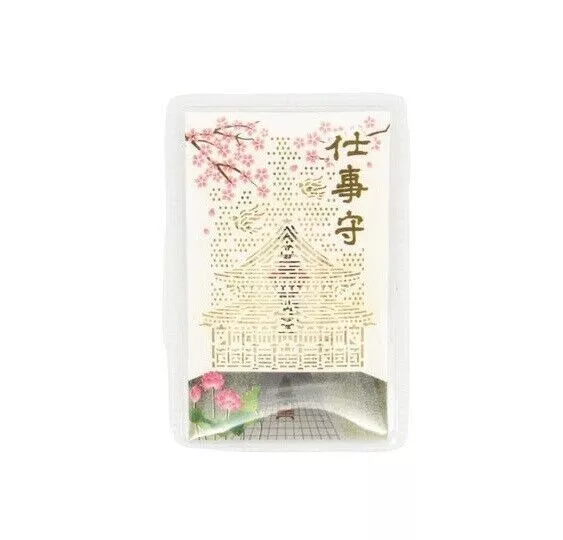 Zenkoji Temple fleurs de cerisier travail amulette carte originale sakura...